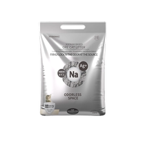 (Self-operated) konoko sodium-based ore cat litter low-dust mineral sand deodorizing water-absorbing agglomerated ore bentonite cat litter