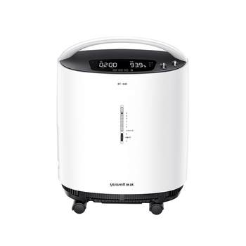 Yuyue oxygen concentrator 5l light sound available for elderly and pregnant women