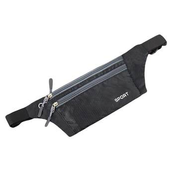 Sports waterproof running waist bag | thousands of people repurchase