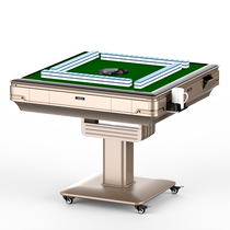 Peacock full automatic mahjong machine foldable mahjong machine electric four-opening machine for mahjong machine for domestic