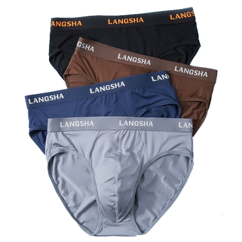 4 pairs of langsha men's modal breathable briefs