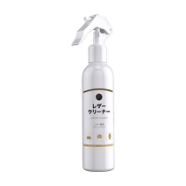 YZ is suitable for Tesla Model Y 3 new version interior cleaning agent white seat cleaning car accessories
