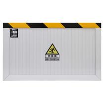 Aluminum alloy rat-proof board power distribution room kitchen baffle flood-proof water-proof board stainless steel door stop thickened rat-proof board