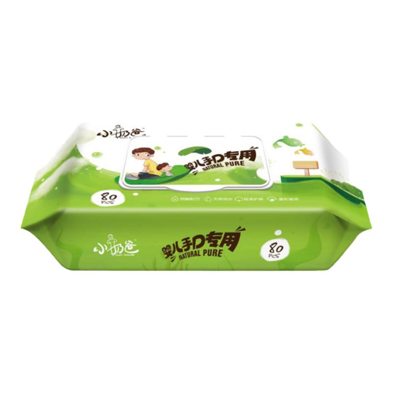 Little dad family pack newborn baby wet wipes