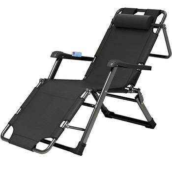 Lunchtime lounge chair with head support makes lying more comfortable