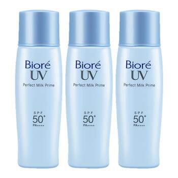 Biore lightweight protective sunscreen lotion 40ml*2*3 body sunscreen isolation Biore lightweight protective sunscreen lotion 40ml*2*3 body sunscreen isolation