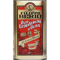 (Original Imported) Emery 100 Rite grade virgin olive oil 1000ml preferably red jars cooking oil