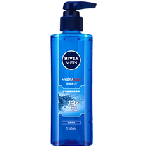 Nivea Mens Face Cream Moisturizing Gel Oil Control Hydrating Special Toner for Facial Skin Care Products Official