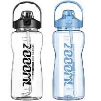 Water cup large capacity mens summer high temperature resistant 2000ml straw cup extra large water bottle fitness sports kettle