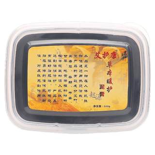 Aihukang herbal moxibustion paste moxibustion paste