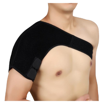 Two-way adjustable sports shoulder pads for basketball fractures professional anti-dislocation fitness rehabilitation fixed protection shoulder straps for men and women