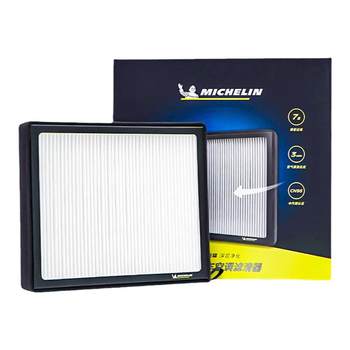 Michelin ideal l6l7l8l9 car filter