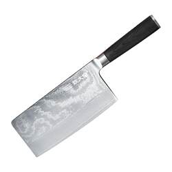 Chef's Knife with 67 Layers of Damascus Steel, Sharp Kitchen Knife for Home Use, Slicing Knife, Fruit Knife, Small Knife