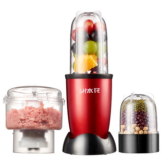 German multifunctional food processor juicer blender