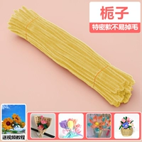 [Gardenia Special Edition] 100 штук, готовы к отправке