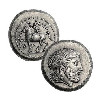 High weight thickened ancient greek zeus brass silver plated coin