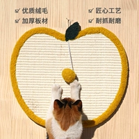 Желтое яблоко 400*340 (мм)