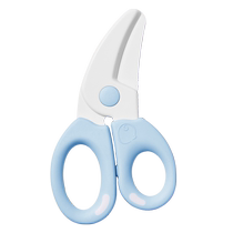 plodon baby food supplement scissors childrens food scissors portable take-out knife that can cut meat supplements
