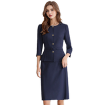 Rose Belle Professional Suit Womens Fashionable and Western-style Three-quarter Sleeve Skirt Competent Temperament and Fashion Matching 2024 Summer