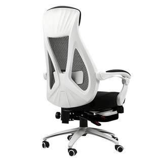 Black and white computer chair home ergonomic chair swivel chair can lie nap chair backrest comfortable sedentary office chair