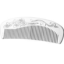 Shunqin silver building S999 foot silver comb national wind rich and expensive flowers open dense teeth pure silver hair comb and send mothers elders hair decoration