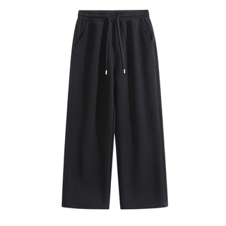 Baleno men's autumn straight sweatpants