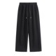 Baleno straight leg sweatpants for men spring