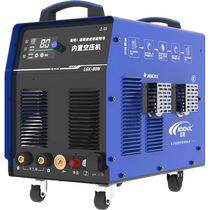 Christie Blue Ship plasma cutting machine built-in air pump 100N all-in-one high power 380V industrial grade cutting machine