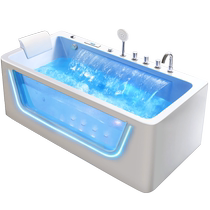 Guogan household adult small apartment massage bathtub constant temperature intelligent heating waterfall acrylic bathtub 1 7 meters