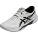 ASICS Men's Stable Volleyball Shoes