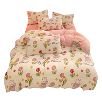 ins style winter milk velvet duvet cover single piece thickened plus velvet quilt cover coral velvet bedding 150x200x230 single