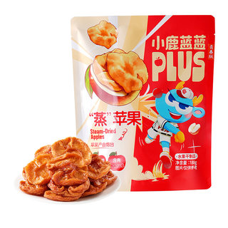 小鹿蓝蓝“蒸”苹果干 烟台苹果高膳食纤维天然无添加儿童果肉脯