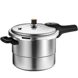 Supor Mini Small Pressure Cooker Outdoor Pressure Cooker Portable Explosion-Proof Camping Travel Gas-Specific