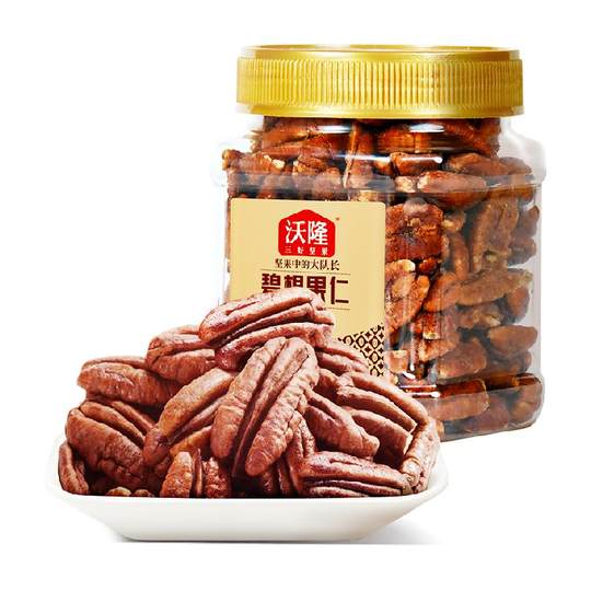 沃隆碧根果仁罐装坚果长寿果山核桃仁干果仁孕妇休闲零食