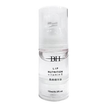 Bh lip care essence lip oil glass lip color change lip balm ຂອງຜູ້ຍິງ ລິບສະຕິກຄວາມຊຸ່ມຊື່ນ