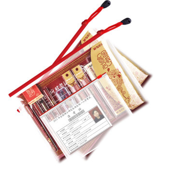 Special examination bag for college entrance examination and high school entrance examination