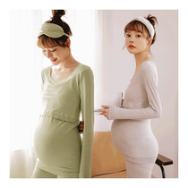 Beidui Pregnant Woman Autumn Clothes Autumn Pants Suit Warm Underwear Autumn Winter Paragraph Breast-feeding Pregnant Women Sleeping Clothes For Pregnant Women Autumn Clothes