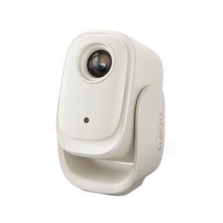 Haqu q1 projector for bedroom
