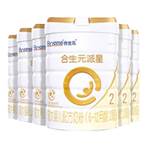 Biostime Paixing New National Standard Upgraded Larger Infant Formula Milk Powder 2 Sections 800g 6 Cans