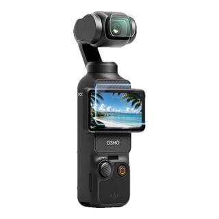 Ar anti-reflection is not afraid of sunlight