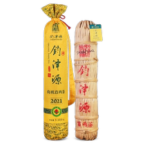 Baishaxi Black Tea Hunan Anhua Authentic Huajuan Tea Junzeyuan Organic Bailiang Tea 3 125kg Tea