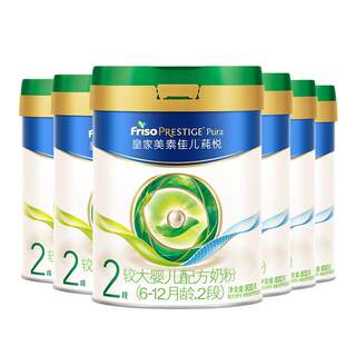 Royal Meisu Jiaer Chuyue Stage 2 Infant Formula Milk Powder 800g*6 Cans