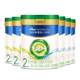 Royal Meisu Jiaer Shunyue older infant formula milk powder 2 sections 800g*6 cans