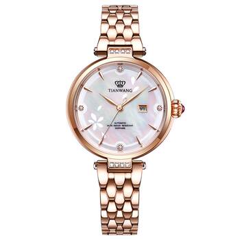 King of small petals genuine fashion women's mechanical watch