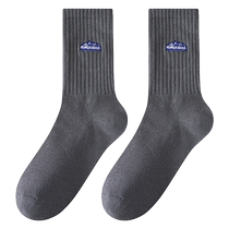 Socks mens autumn and winter mid-calf socks pure cotton anti-odor and sweat-absorbent winter long-calf sports winter boys basketball stockings