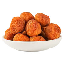 Authentic Xinjiang dried apricots fresh four-pack dried apricots and preserved fruits non-original no additives small white almond snack gift box