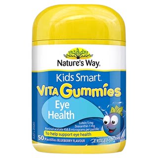 Jasmins patentierter lutein-sehschutz für kinder