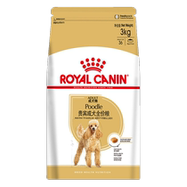 (Self-operated) Royal Canin Poodle Special Food PD30 3kg 7 5KG Small and Medium-sized Dog Adult Dog Food Dry Food