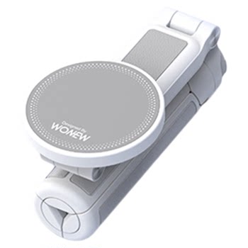 Wonew magnetic vlog handheld selfie stick
