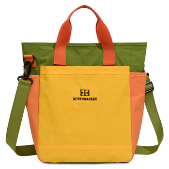 Dopamine large capacity light luxury commuting shoulder tote bag